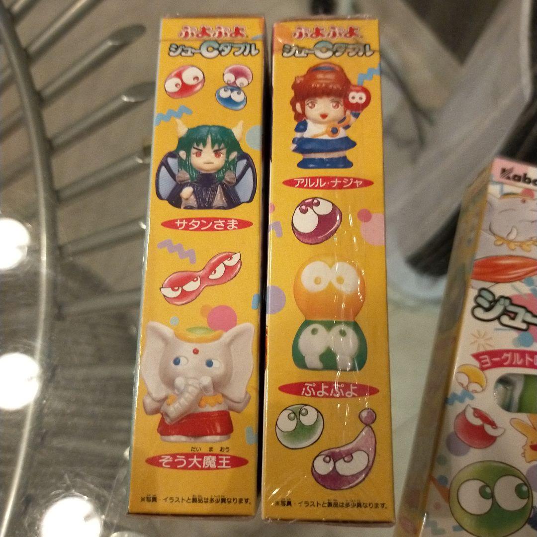 ぷよぷよ ジューCダブル　コンプリート品　japanesePEZ レトロぷよぷよ