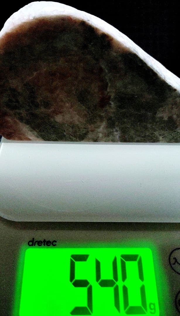 ★翡翠原石★糸魚川クリノゾイサイト【姫川・転石・カット❶540ｇ】