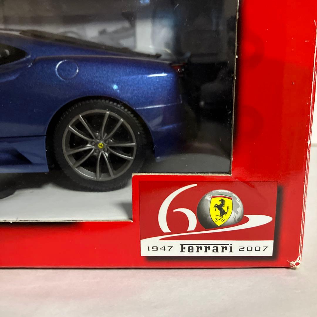 1/18ホットウィール ⭐️フェラーリ　430 スクーデリア⚡️ブルー　箱付き美品✨