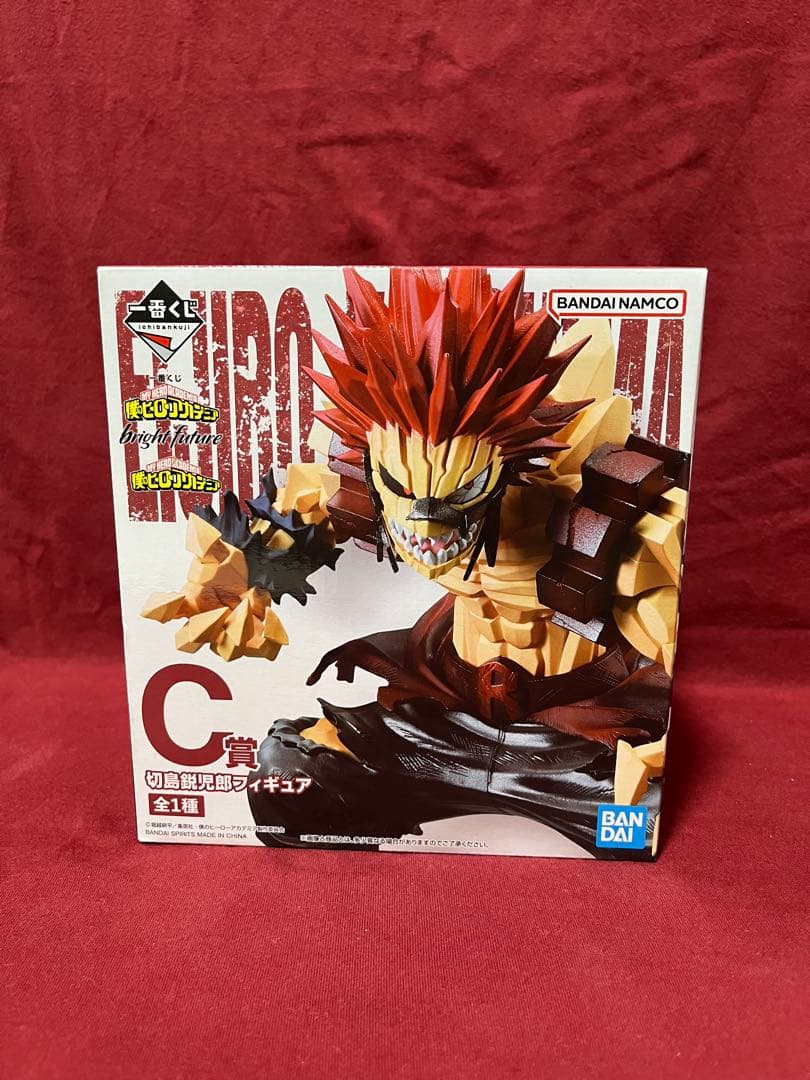 ヒロアカ　一番くじ　『bright future』　フィギュア　まとめ売り