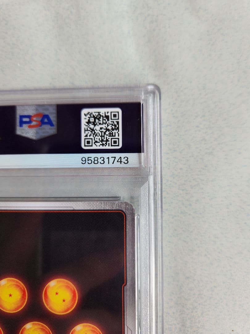 ベジットscrスーパーパラレル　psa10