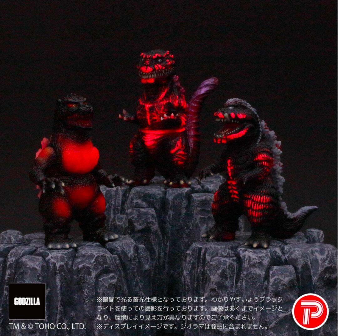 GVA バーニンググロー3体セット(ピコピコ) GODZILLA ゴジラ b