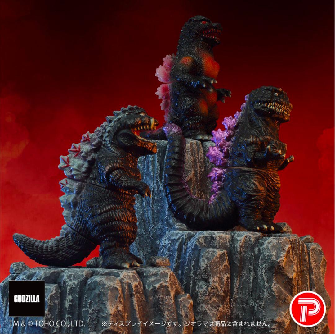 GVA バーニンググロー3体セット(ピコピコ) GODZILLA ゴジラ b