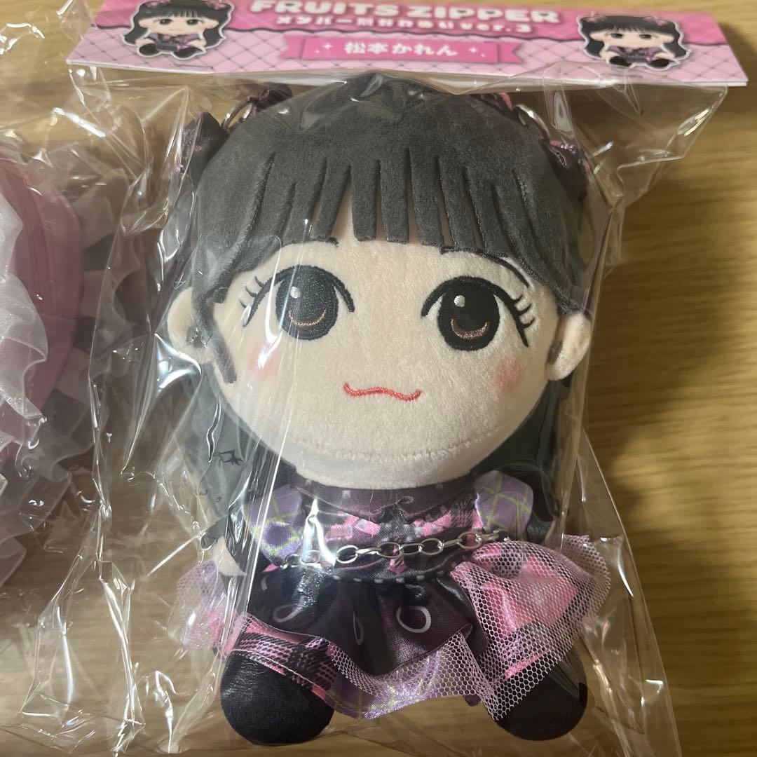 松本かれん FRUITSZIPPERドームグッズ