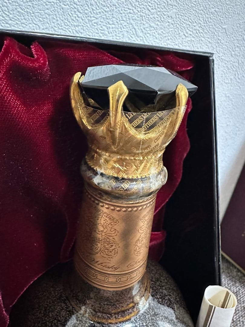  Salute Stone of Destiny 38年