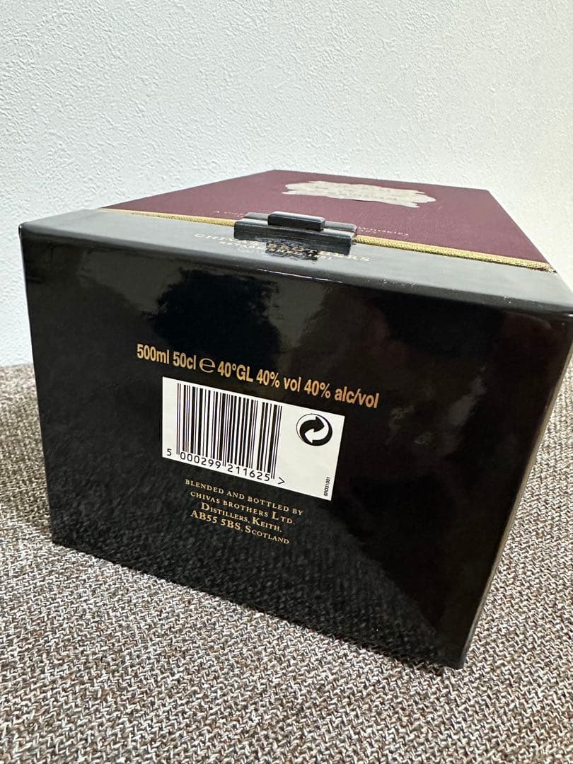  Salute Stone of Destiny 38年