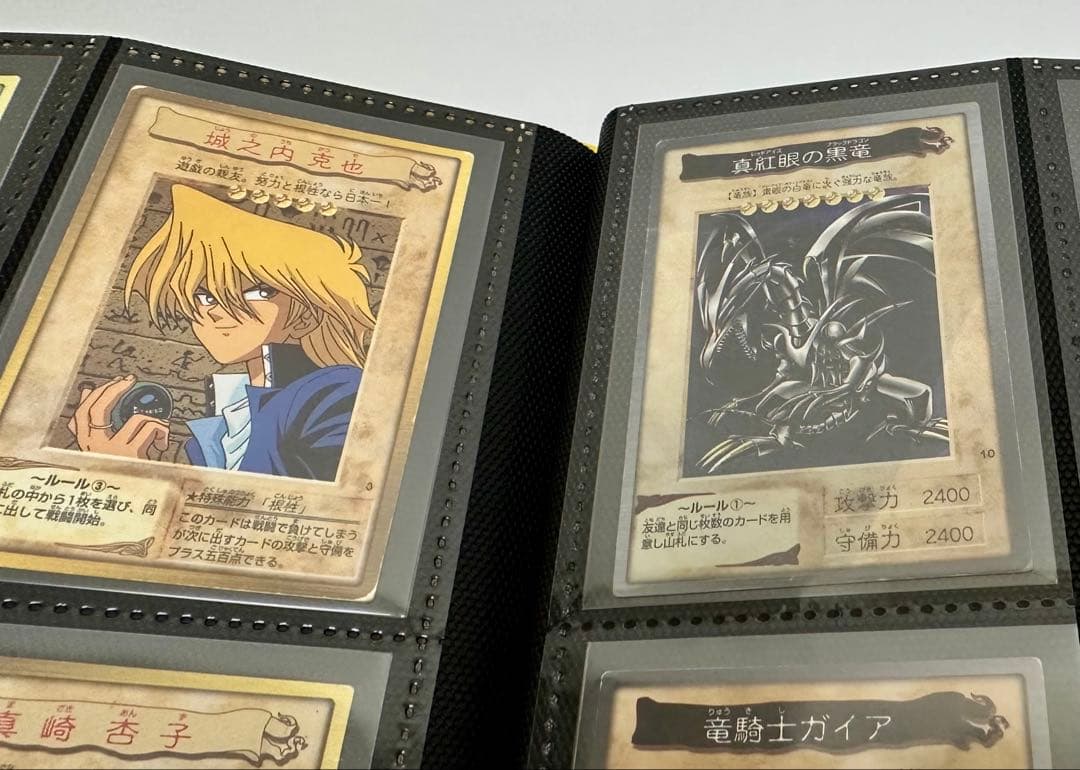 【貴重】バンダイ版 遊戯王 フルコンプ 全118枚