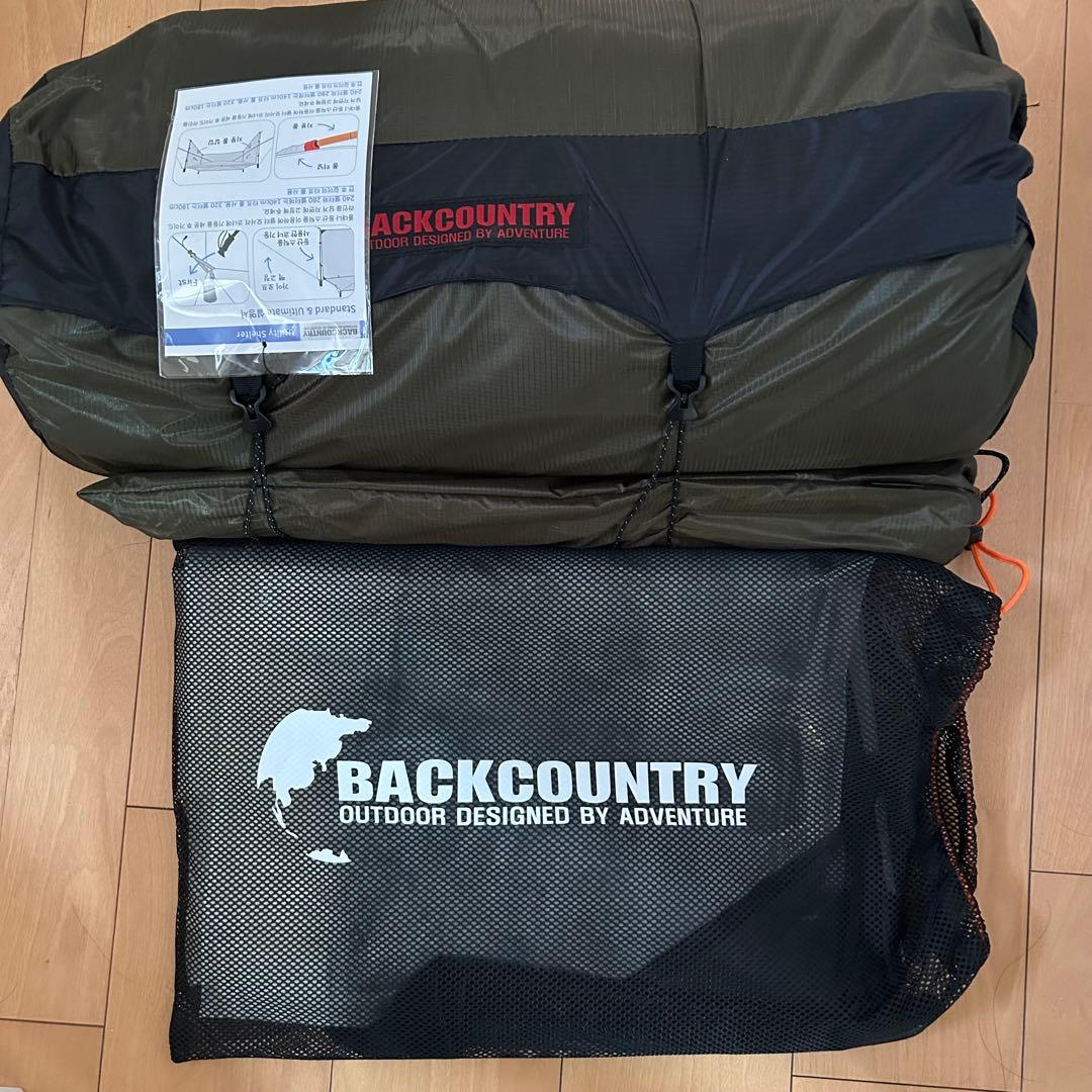 BACKCOUNTRY バッグカントリー　320シェルターEASY POLE