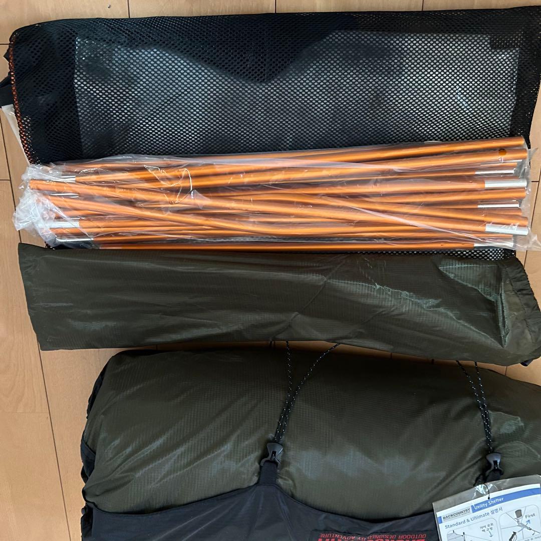 BACKCOUNTRY バッグカントリー　320シェルターEASY POLE