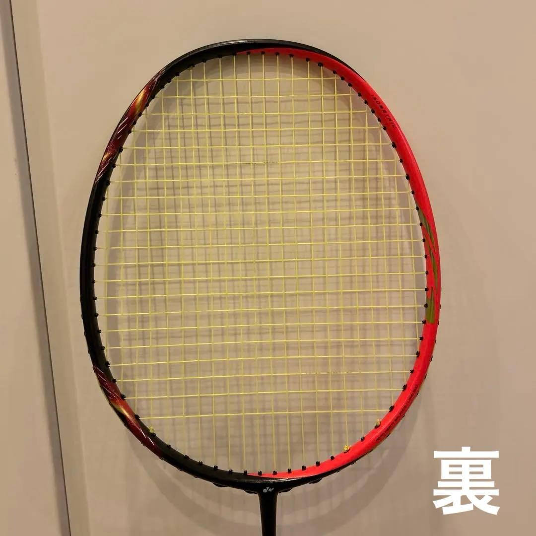 アストロクス77 黄色のみ