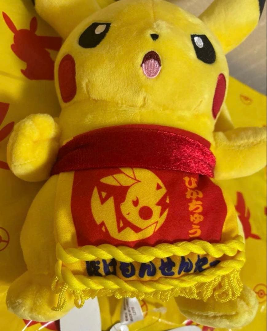 【タグ付き】 ポケモンセンターDX 1周年記念 ピカチュウ 力士風 ぬいぐるみ