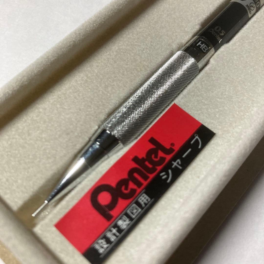 Pentel PG1505 箱入り　シール付き　完品