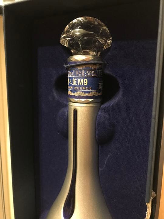 夢之藍　梦之蓝 45% 中国酒 M9 YANGHESPIRITCLASSIC
