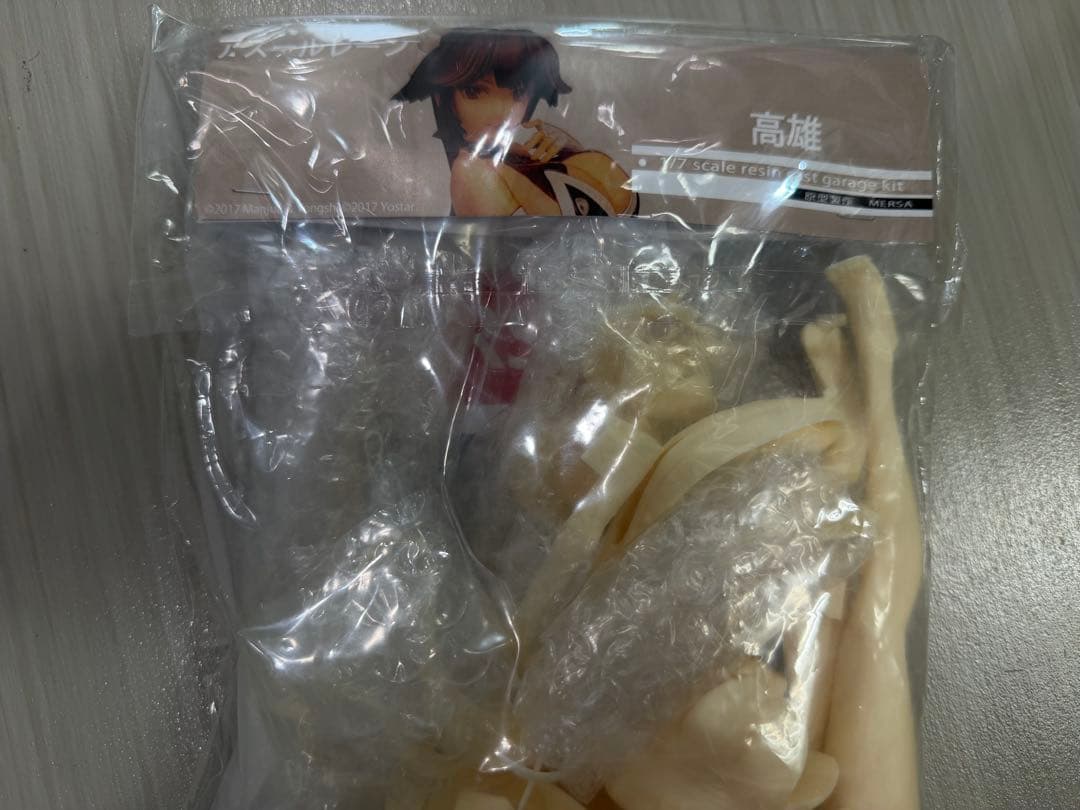 MERSA 1/7 高雄 アズールレーン 未組み立てレジンキャストキット