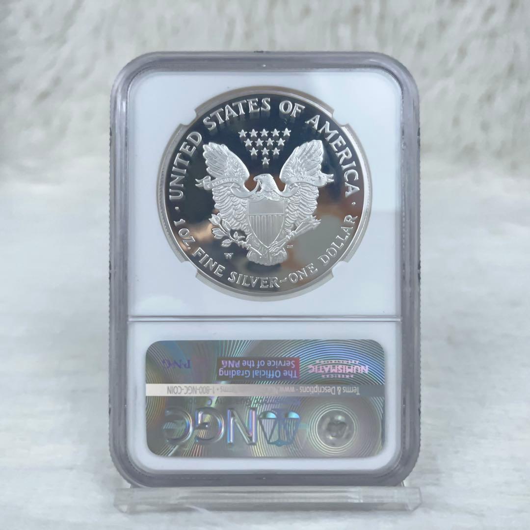 【至高の鏡面】イーグル銀貨 2004年 プルーフ 2枚セット NGC PF69