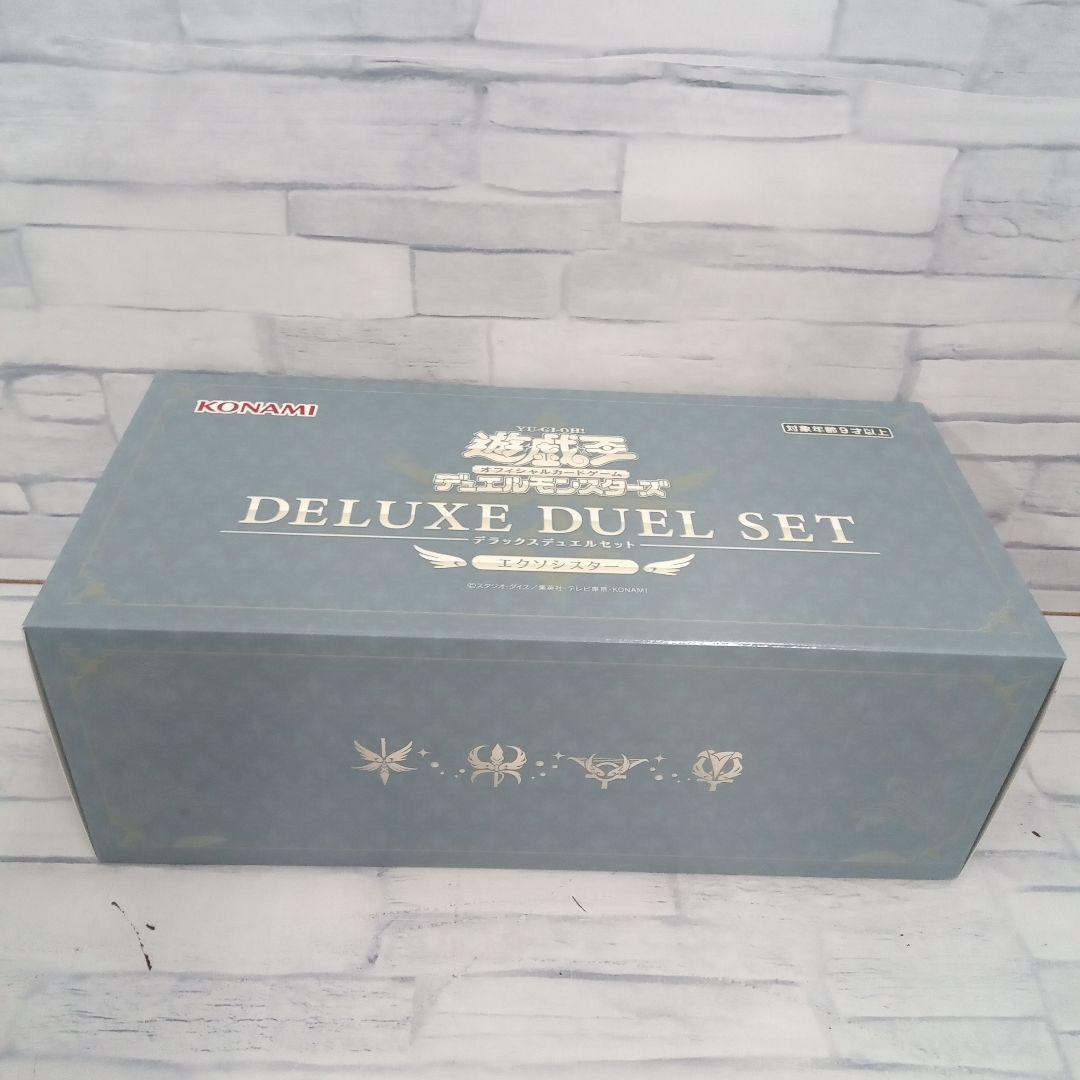 c816 遊戯王　デラックスデュエルセット　エクソシスター