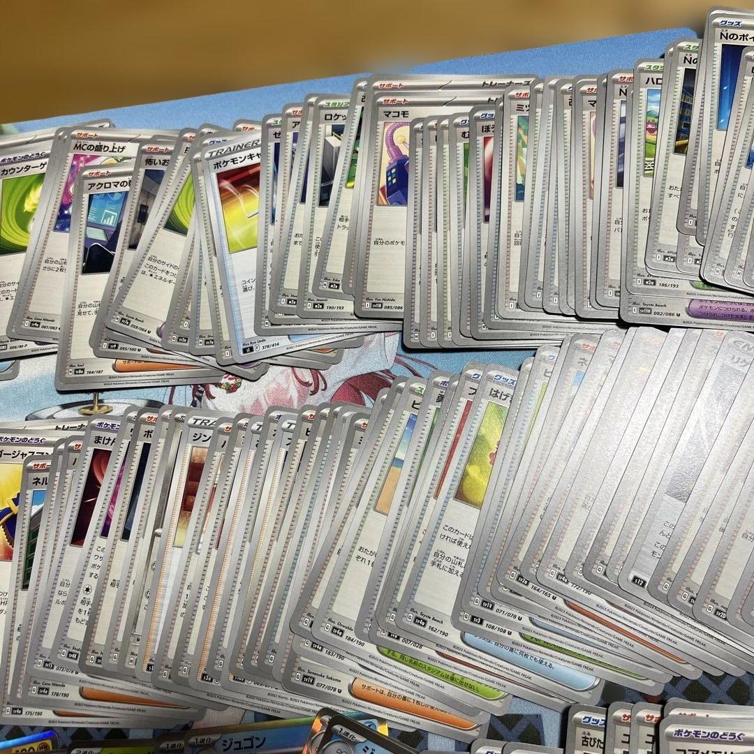 ポケモンカード ポケカ カード パック まとめ売り