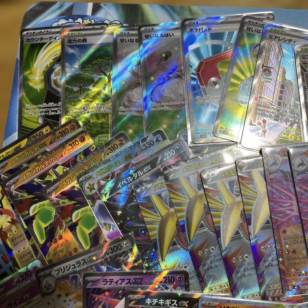 ポケモンカード ポケカ カード パック まとめ売り