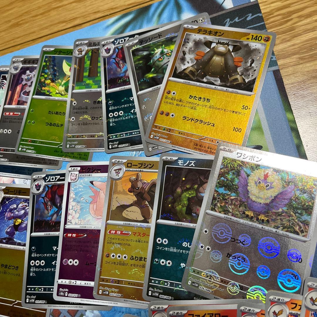 ポケモンカード ポケカ カード パック まとめ売り