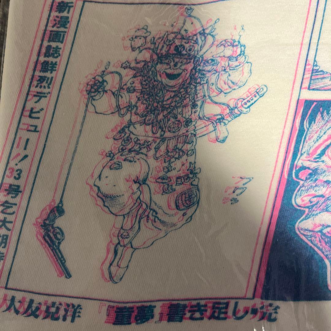 新品未使用品　当時物　童夢　本付き　抽選応募者限定　オリジナル公式Tシャツ