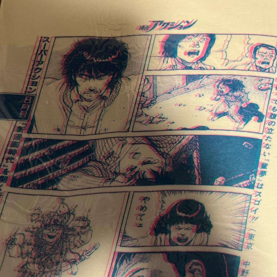 新品未使用品　当時物　童夢　本付き　抽選応募者限定　オリジナル公式Tシャツ