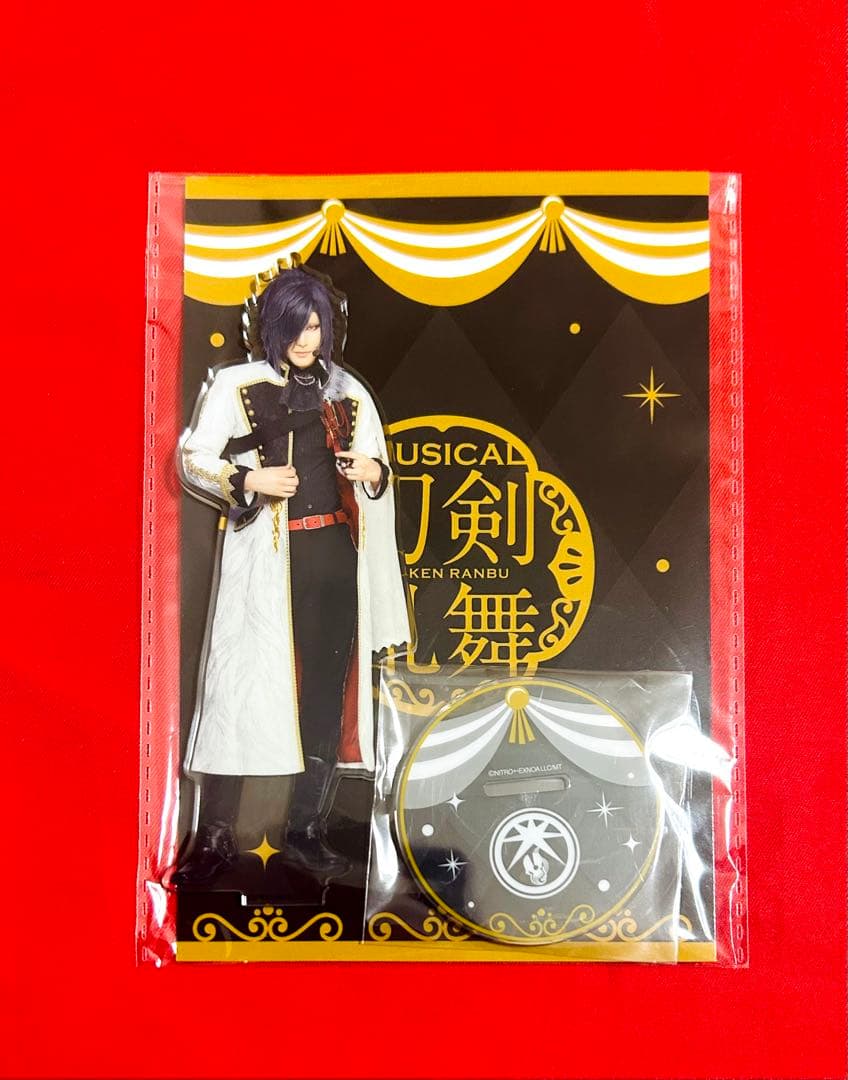 ミュージカル刀剣乱舞　刀ミュ　十周年祝賀祭　アクスタ　大典太光世　b