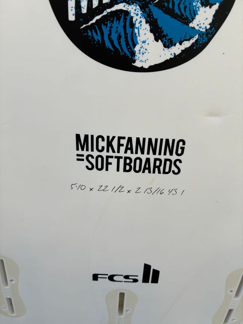 送料込ミックファニング　リトルマーレー5.10ft