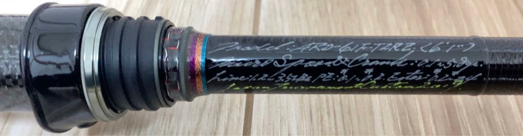 バリバス ワークスリミテッド　ARD-61F-T2RZ (2)