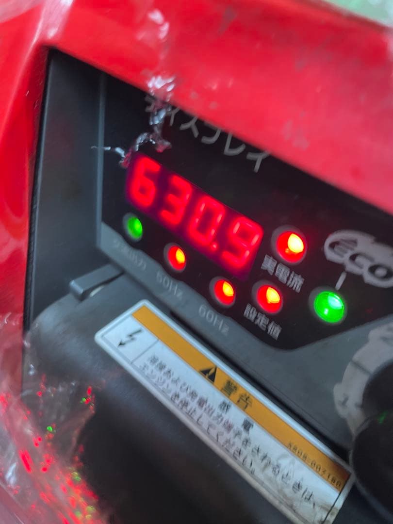 ガソリン式インバーター発電溶接機 Shindaiwa EGW150MD-I です
