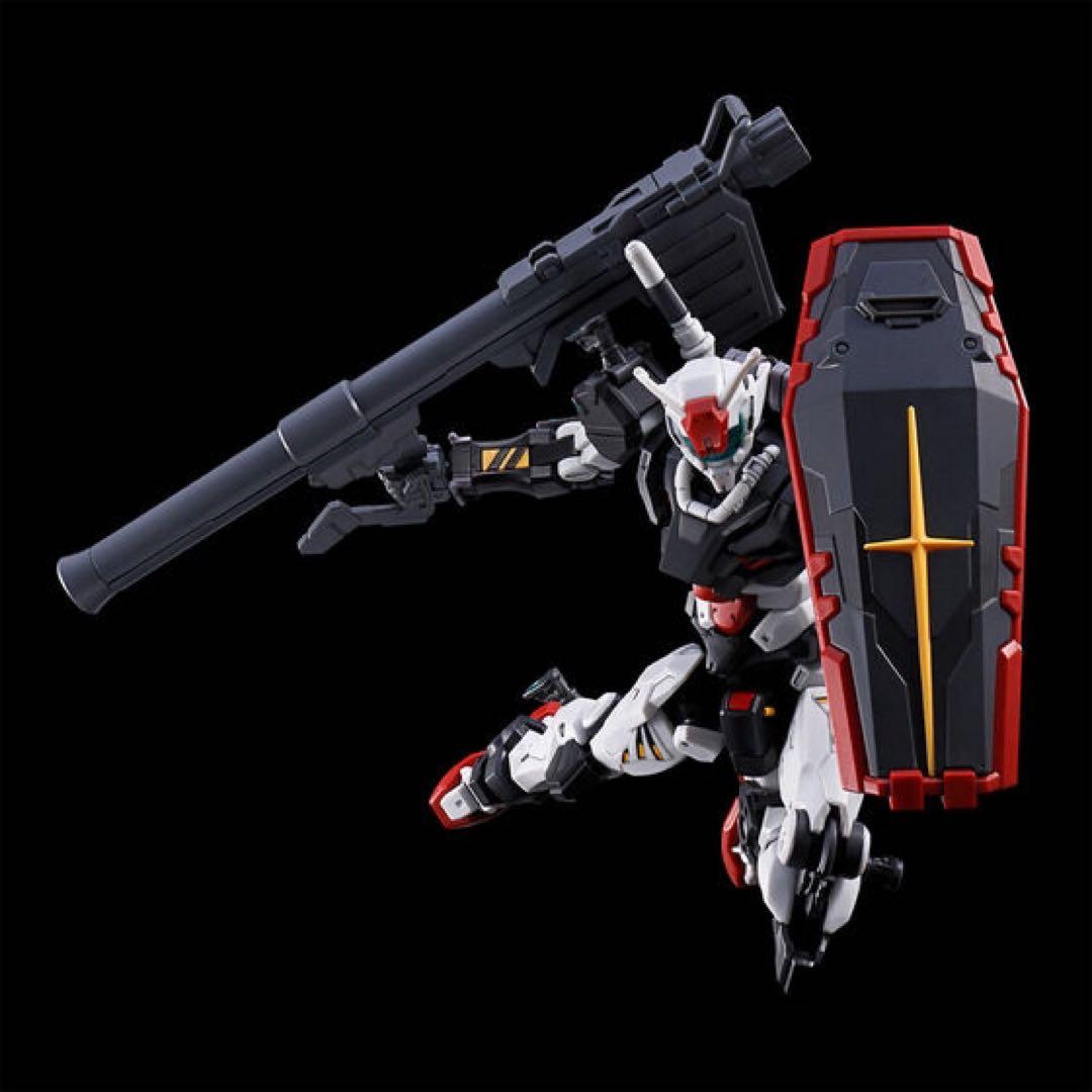 【プレバン 限定】HG 1/144 01ガンダム　GQ