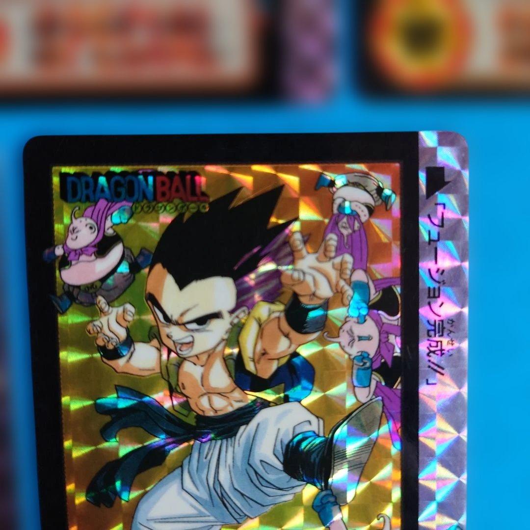 【超希少】ドラゴンボール カードダス 究極博 10億枚突破記念 限定5枚組