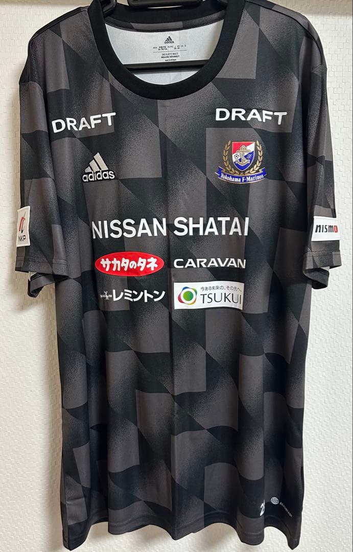 横浜F・マリノス プレマッチ トレーニング ジャージ 練習着