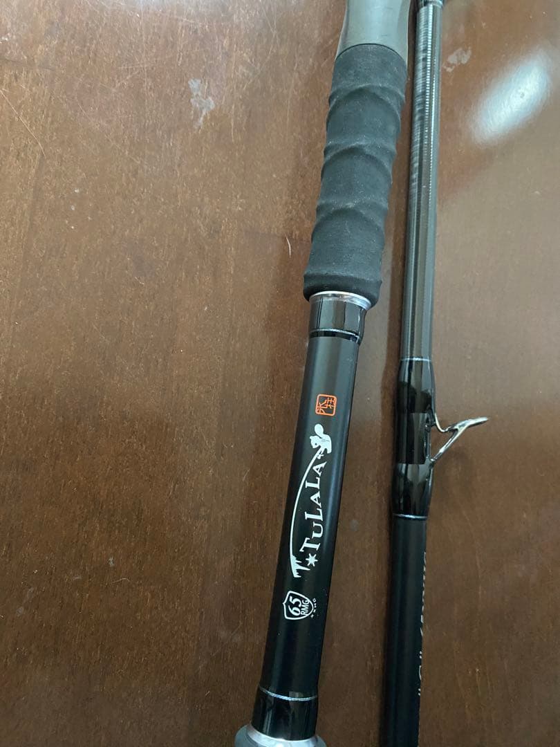 ツララ　モンストロG 65XXHC 送料込み　レア物