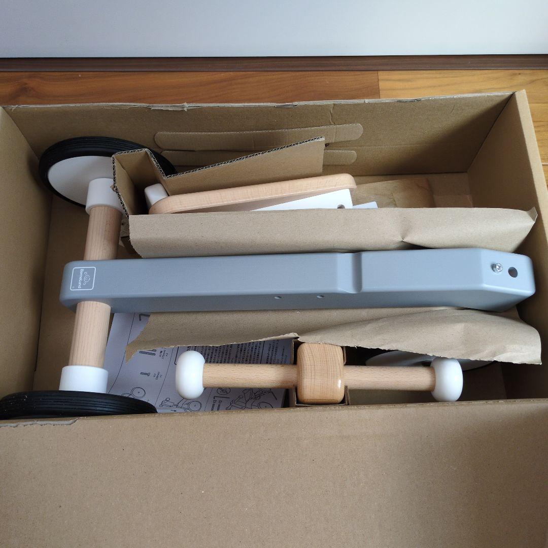 ボーネルンド BAJO 木の四輪バイク bajollycle