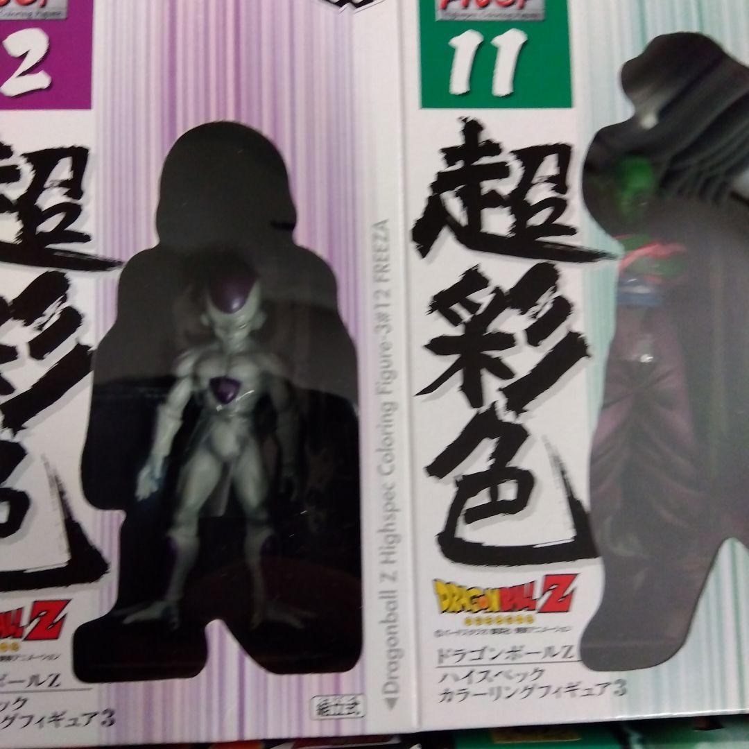 ドラゴンボールフィギュア　プライズあ