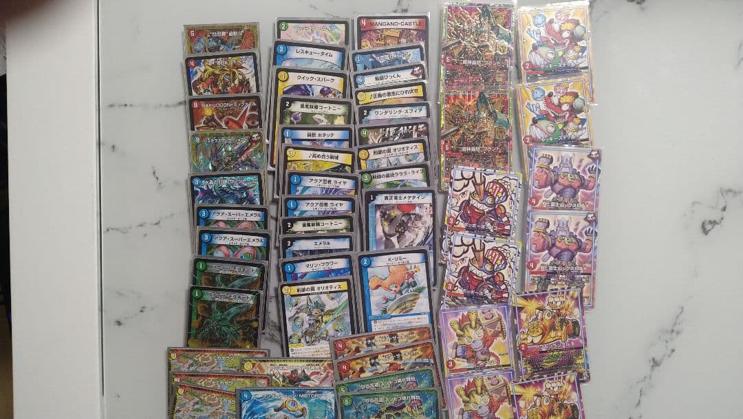 まとめ売り　デュエルマスターズ