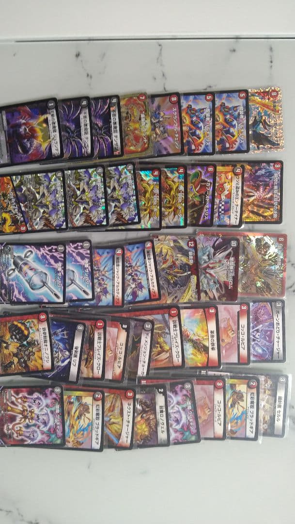 まとめ売り　デュエルマスターズ