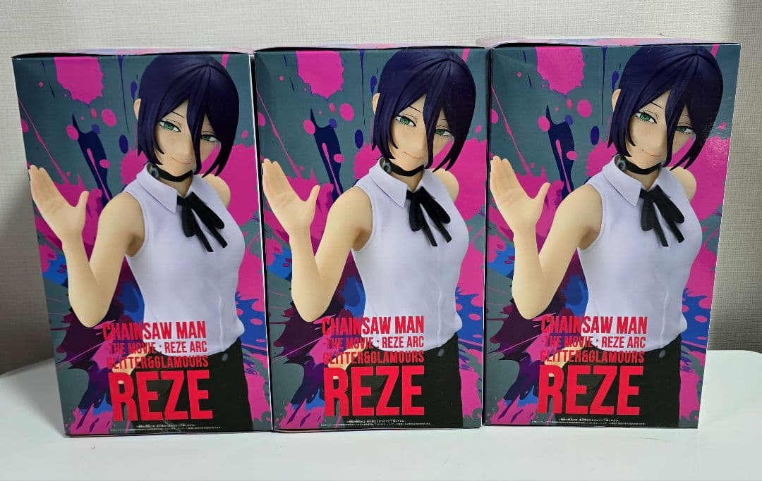 チェンソーマン GLITTER & GLAMOURS レゼ 3個セット