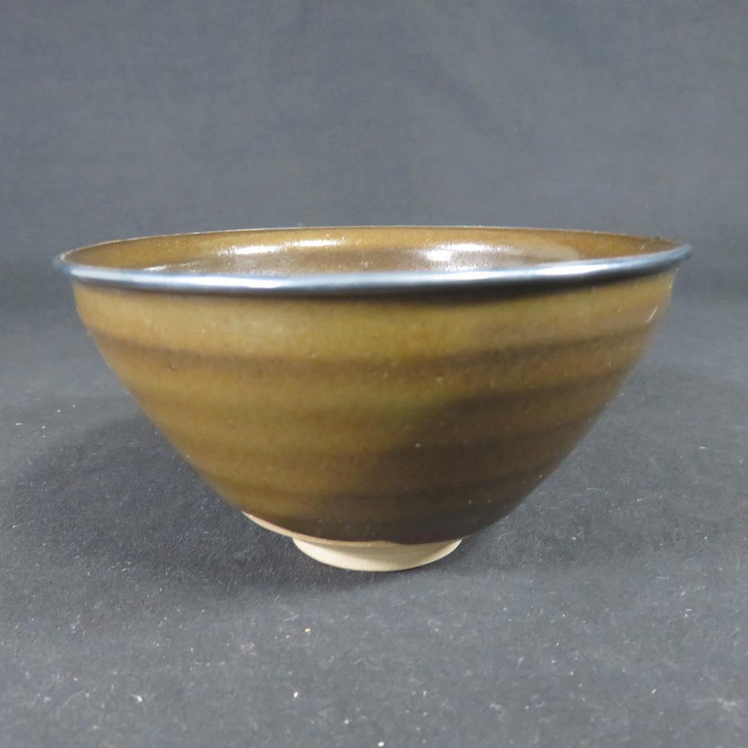 茶碗 天目茶碗 桶谷定一 木箱 共箱 茶器 抹茶碗 茶道具 茶の湯