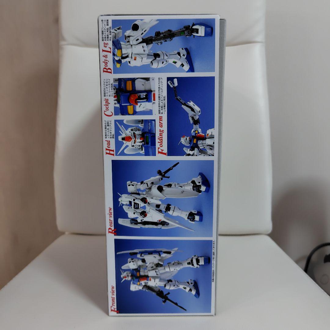 マスターグレード ガンダムGP03S ステイメン未開封