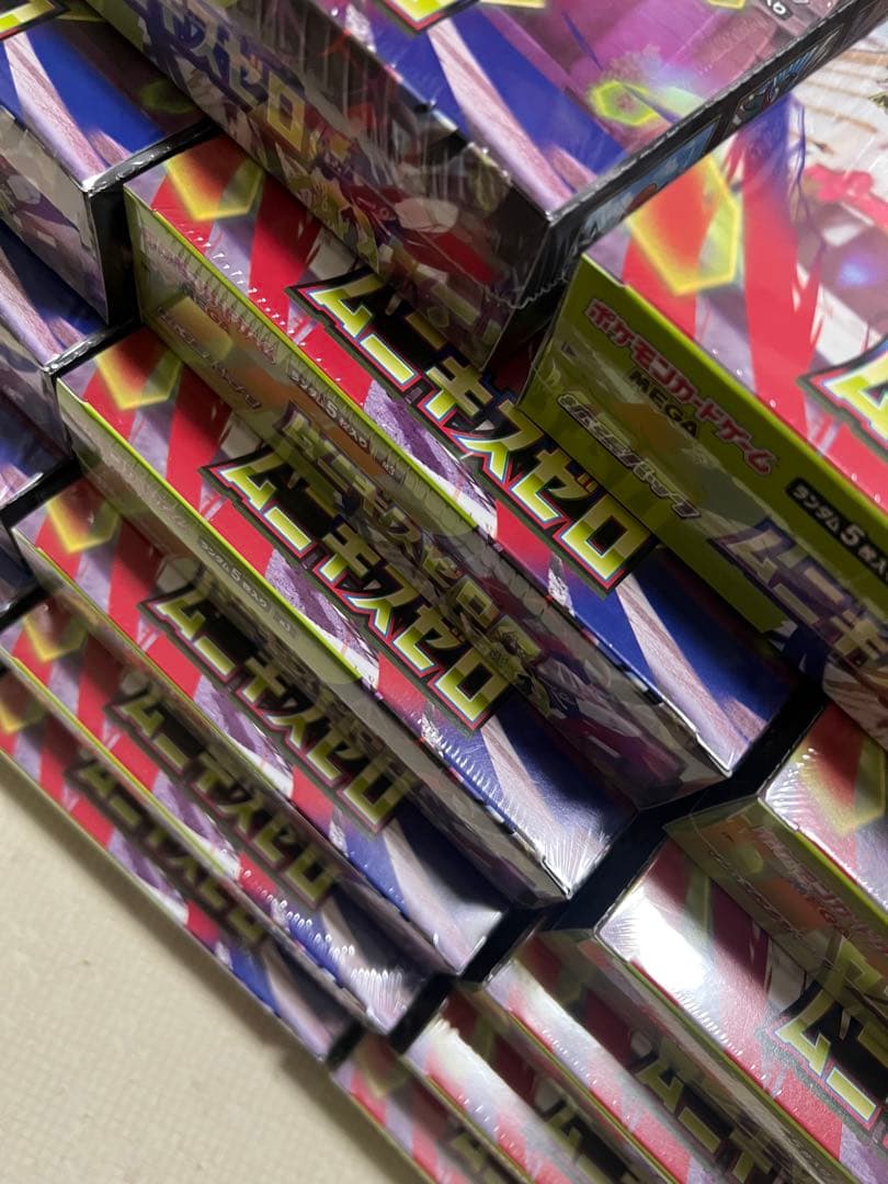 ムニキスゼロ 17boxセット　新品　シュリンク付きは未開封