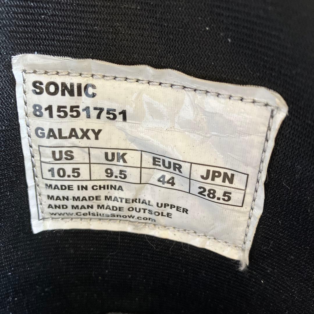 Celsius 銀河模様 スノーボードブーツ　28.5cm