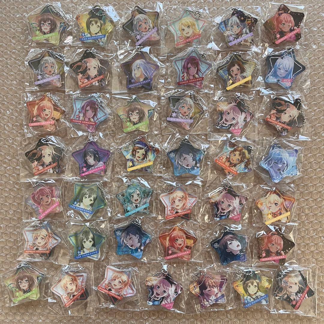 バンドリ ジュエルアクリルキーホルダー