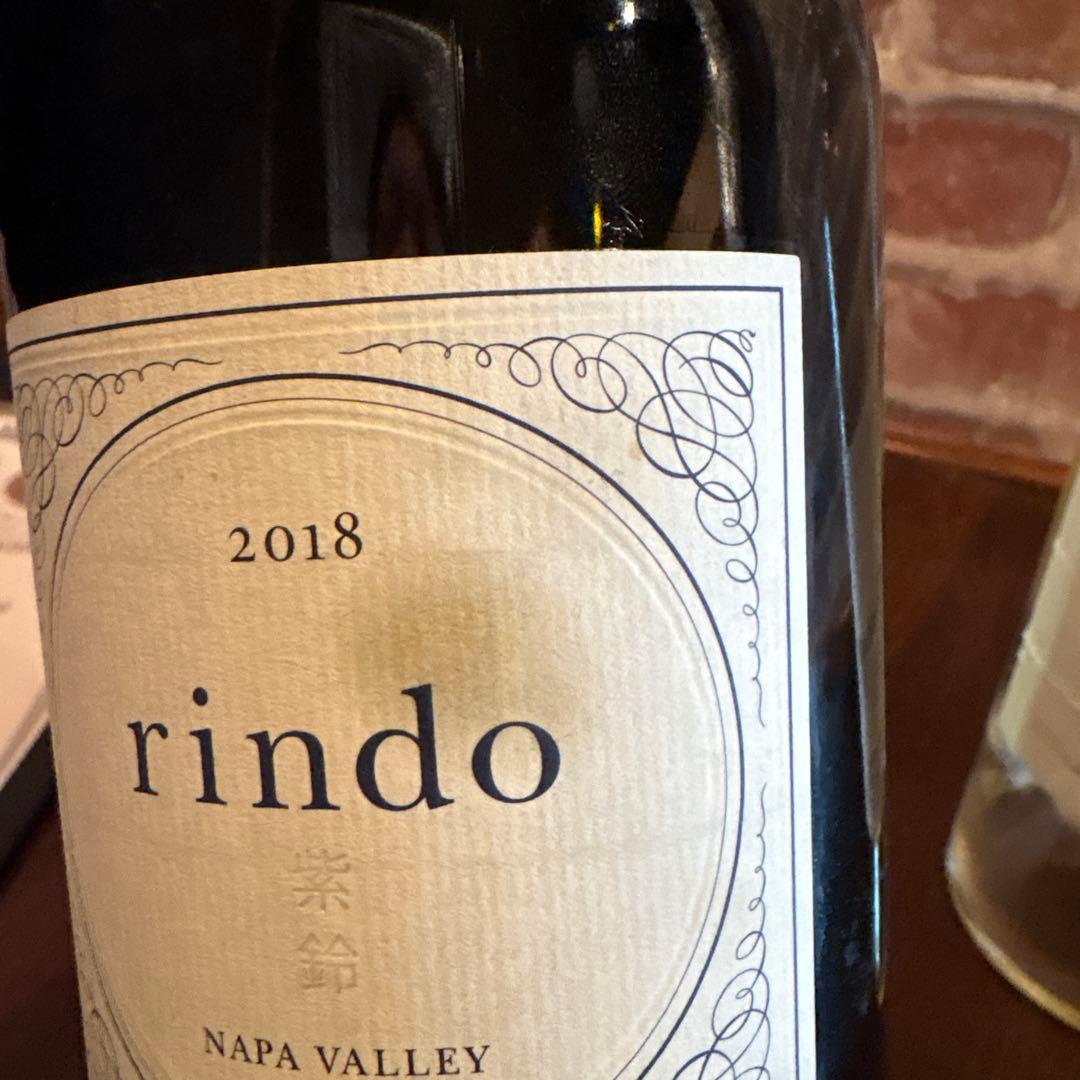 Kenzo Estate 赤ワイン2018 & 白ワイン2022セット