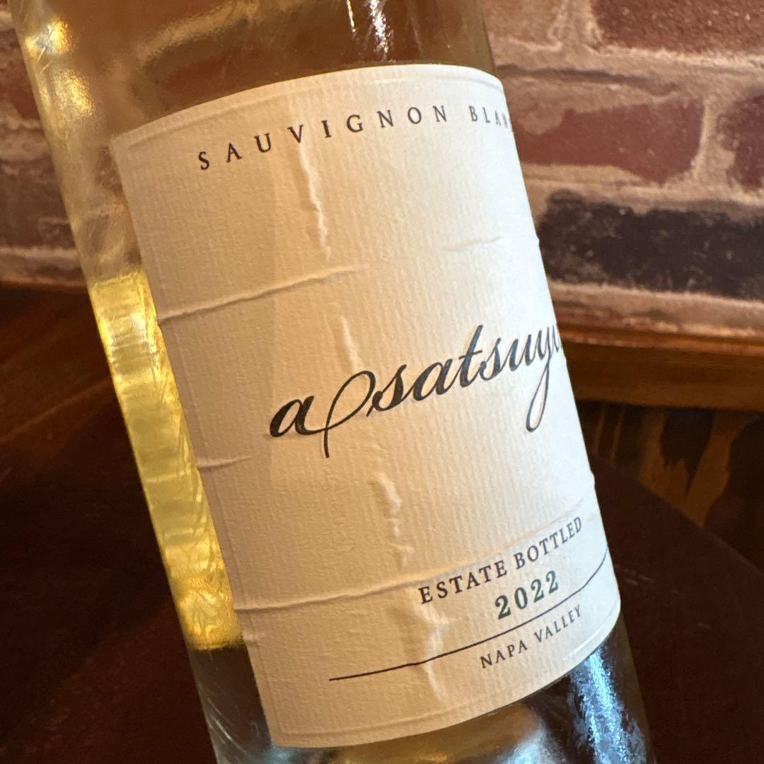 Kenzo Estate 赤ワイン2018 & 白ワイン2022セット