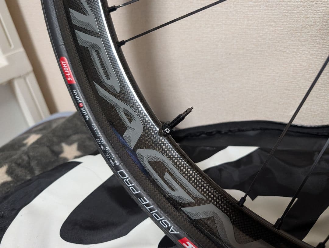 カンパニョーロ ボーラウルトラ 50 AC3 中古美品 フリーはカンパ シマノ可