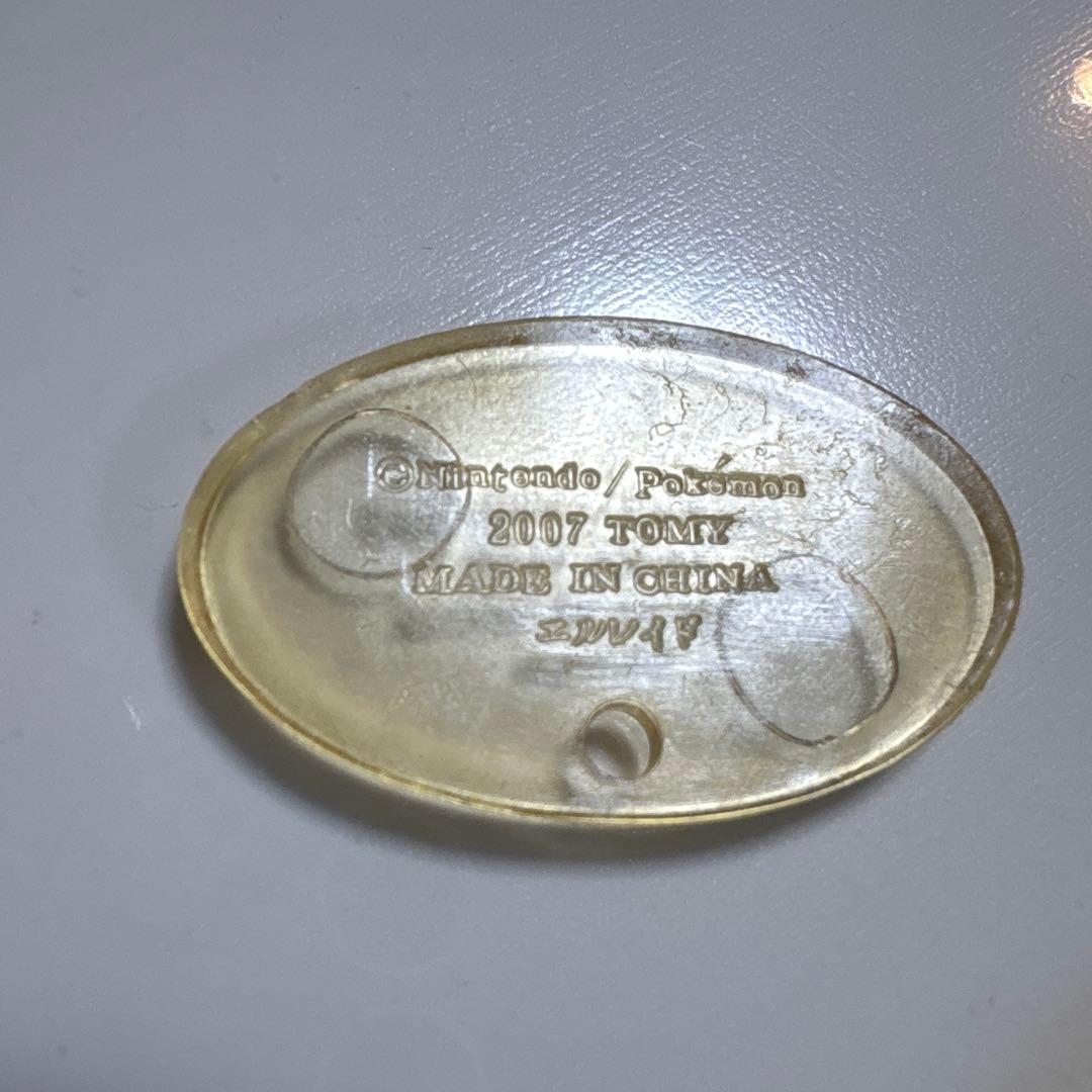 モンコレ　エルレイド　台座有り