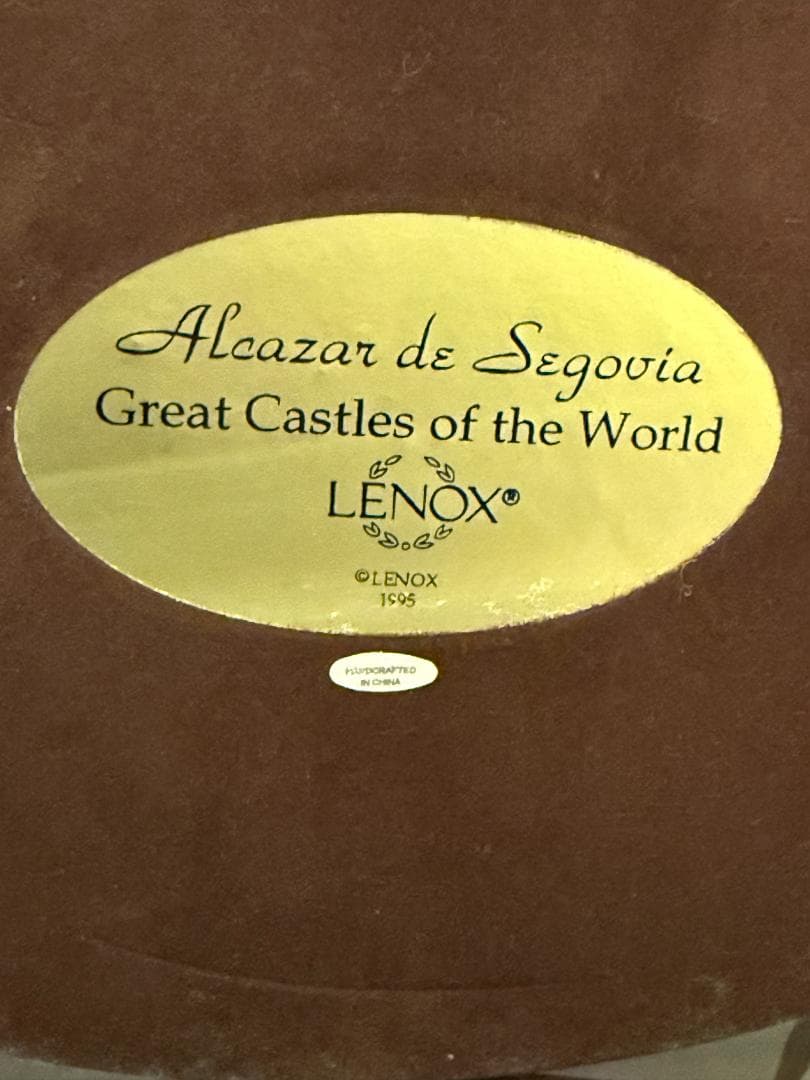 レノックス LENOX アルカサル セゴビア城