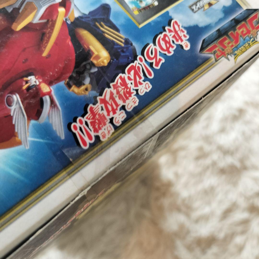 【未開封品】天装戦隊ゴセイジャー 戦隊ロボ 8種類セット