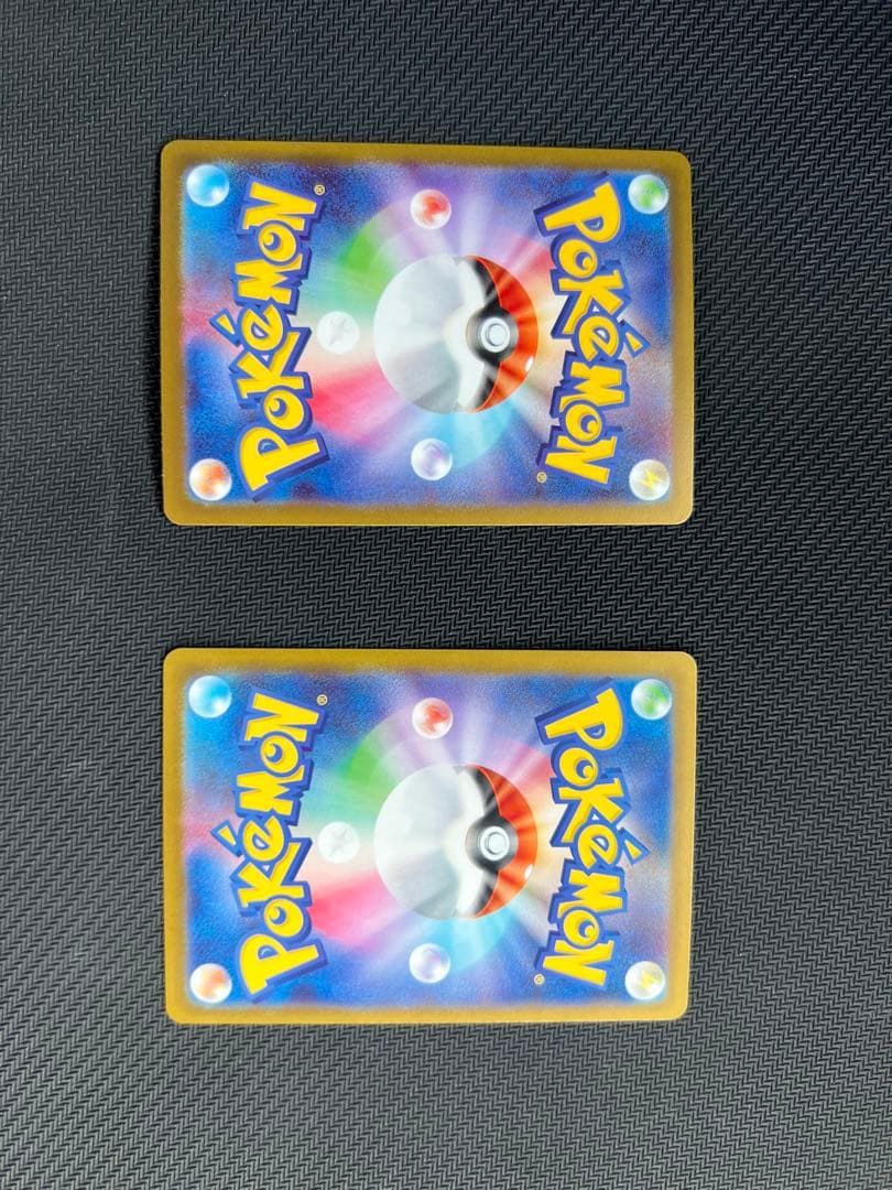 メガスターミーex sar 2枚